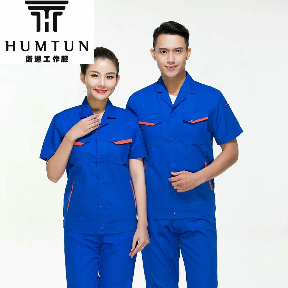 工裝定制.jpg