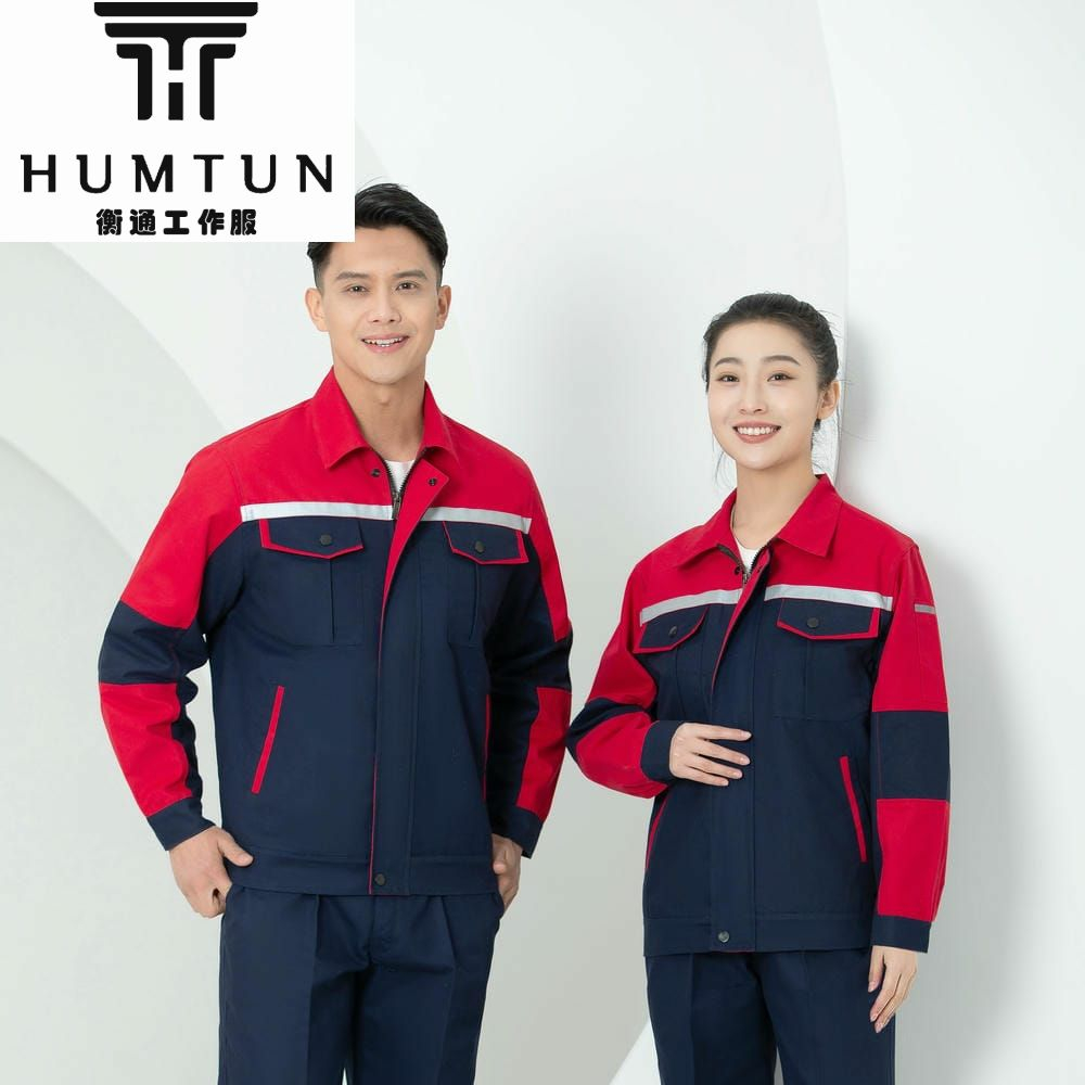 春秋長袖工裝 工廠直供 多色可選 防油污加厚 支持LOGO刺繡