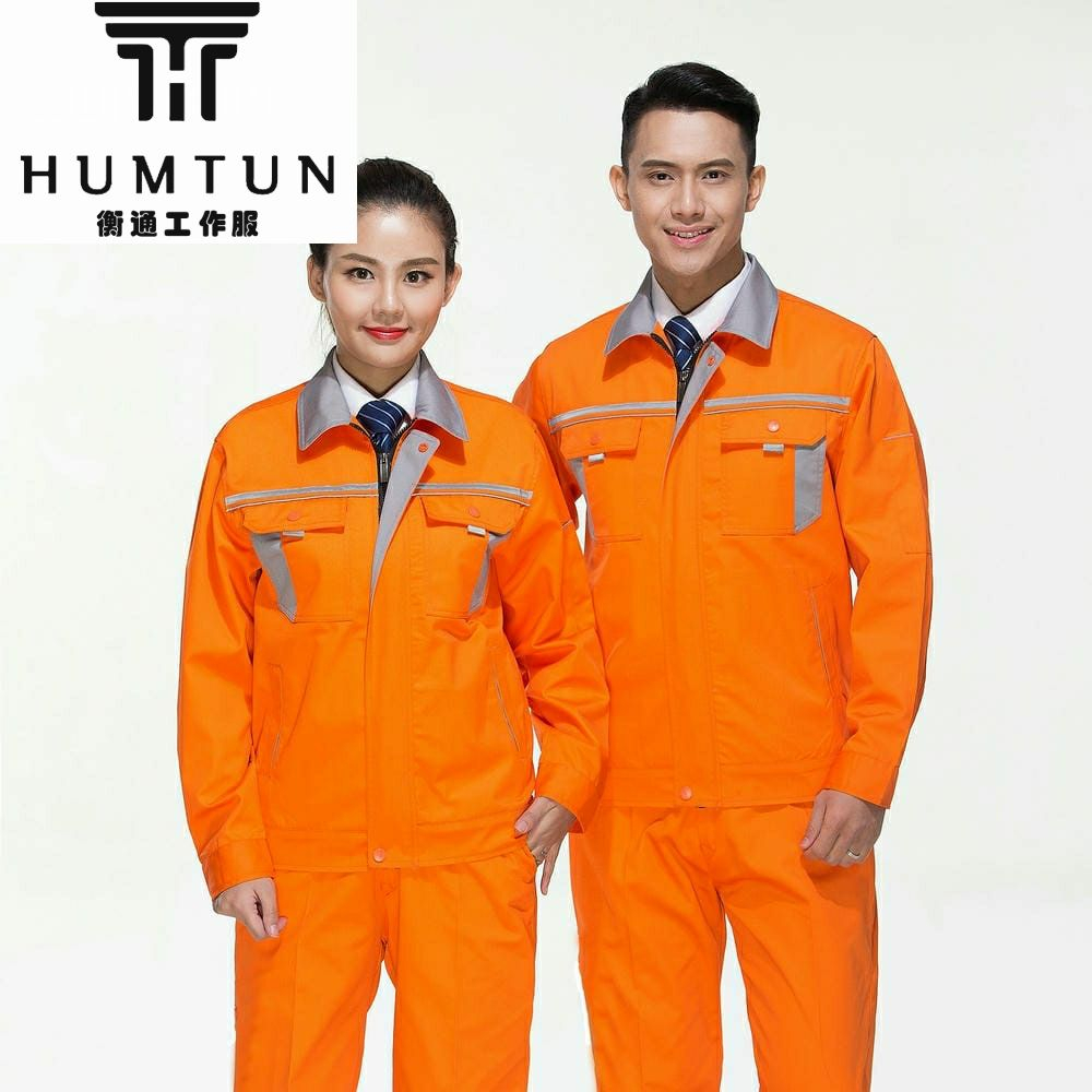 春秋長(zhǎng)袖工裝 工裝定制 廠家直銷